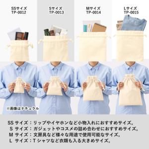 厚手コットンフリル巾着(S) ナチュラル ノベ...の詳細画像3