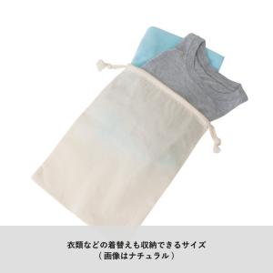 コットン巾着(L)ナチュラル ノベルティ 名入...の詳細画像4