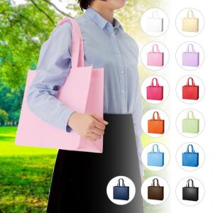 不織布スクエアトート　ノベルティ 名入れ 販促品 記念品 まとめ買い