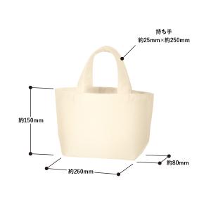 キャンバスデイリートート(SS)ナチュラル ノ...の詳細画像2