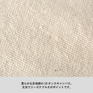 キャンバスデイリートート(SS)ナチュラル ノ...の詳細画像4