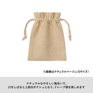 コットンリネン巾着(S) ノベルティ 名入れ ...の詳細画像5