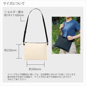 2WAYサコッシュ ノベルティ 名入れ 販促品...の詳細画像3