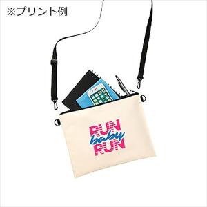 2WAYサコッシュ ノベルティ 名入れ 販促品...の詳細画像4
