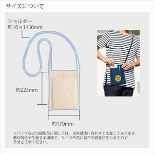 厚手コットンミニサコッシュ ナチュラル ノベル...の詳細画像3