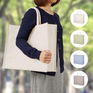 ジュートスクエアトート（L） ノベルティ 結婚式 引き出物 販促品 名入れ まとめ買い おしゃれ