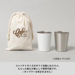 コットン巾着(SS)ナチュラル ノベルティ 名...の詳細画像2