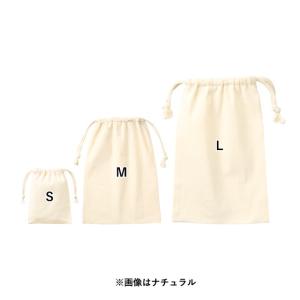 コットン巾着(SS)ナチュラル ノベルティ 名...の詳細画像5