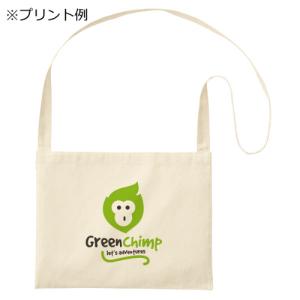 厚手コットンサコッシュ ナチュラル ノベルティ...の詳細画像4