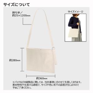 キャンバスアジャストショルダーサコッシュ ナチ...の詳細画像1