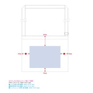 キャンバスアジャストショルダーサコッシュ ナチ...の詳細画像4