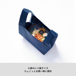 不織布レジバッグ(ランチサイズ) ノベルティ ...の詳細画像2
