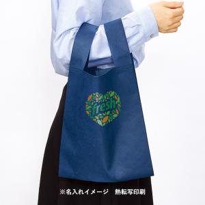 不織布レジバッグ(ランチサイズ) ノベルティ ...の詳細画像4
