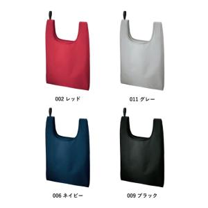 ポリマルシェバッグ ノベルティ 名入れ 販促品...の詳細画像5