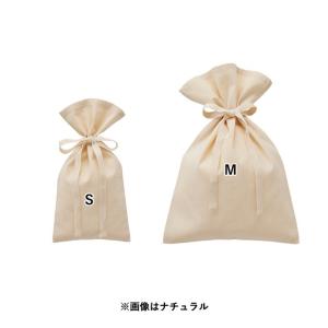 厚手コットンラッピング巾着(S) ナチュラル ...の詳細画像4