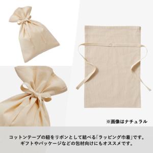 厚手コットンラッピング巾着(M) ナチュラル ...の詳細画像5