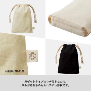オーガニックコットンガゼット巾着(S) ナチュ...の詳細画像3