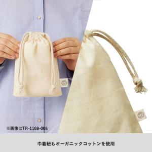 オーガニックコットンガゼット巾着(S) ナチュ...の詳細画像4