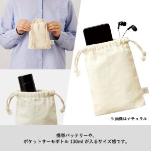オーガニックコットンガゼット巾着(S) ナチュ...の詳細画像5