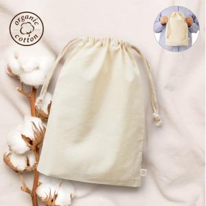 オーガニックコットンガゼット巾着（Ｌ）　ナチュラル　名入れ 販促品 記念品 まとめ買い