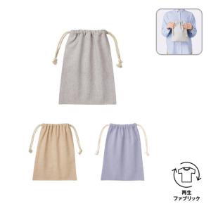 NEW　シャンブリック巾着(M)　ノベルティ 名入れ 販促品 記念品 まとめ買い