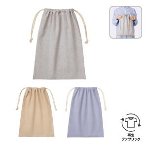 NEW　シャンブリック巾着(L)　ノベルティ 名入れ 販促品 記念品 まとめ買い
