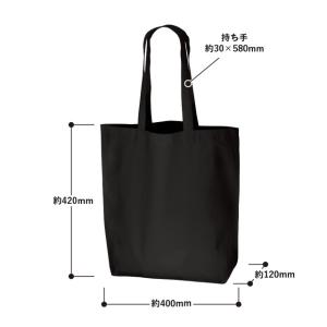 オーガニック厚手コットンバッグ(L) ノベルテ...の詳細画像4