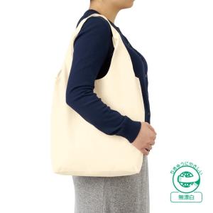 厚手コットンショルダーハンドルトート（M）　ナチュラル　ノベルティ 販促品 記念品 まとめ買い