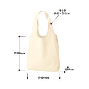 厚手コットンショルダーハンドルトート(M) ナ...の詳細画像2