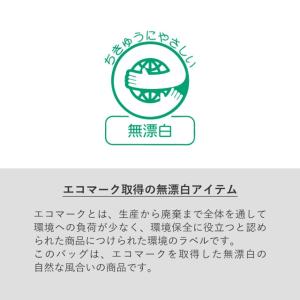 厚手コットンショルダーハンドルトート(L) ナ...の詳細画像5