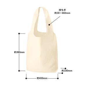 厚手コットンショルダーハンドルトート(L) ナ...の詳細画像2