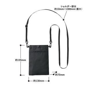 保冷ボトルホルダーサコッシュ ノベルティ 名入...の詳細画像5