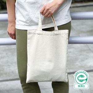 ライトキャンバスフラットバッグ（M）　ナチュラル　ノベルティ 名入れ 販促品 記念品 まとめ買い