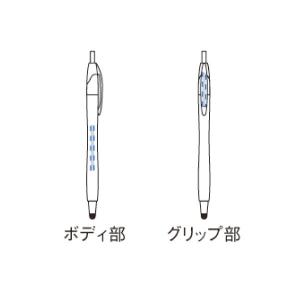 デュアルライトタッチペン ノベルティ 名入れ ...の詳細画像2