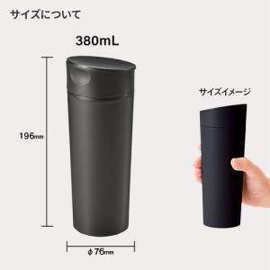 スライドオープンサーモタンブラー ノベルティ ...の詳細画像1