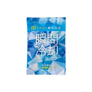 サイキョウ・ファーマ 瞬間冷却パック 180g 1個(配送おまかせ