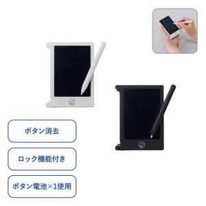 電子メモ　4.5インチ ノベルティ 名入れ 販促品 記念品 まとめ買い｜l-g-p