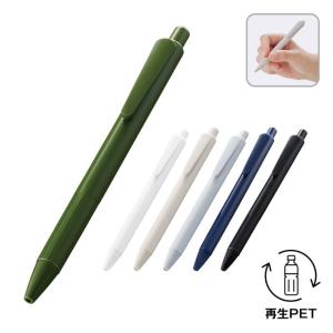 粗品 ノベルティ 景品｜【PILOT】レックスグリップ（細字）ボールペン