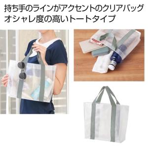 クリアライン トート ノベルティ 名入れ 販促品...の商品画像