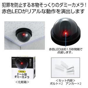Galayou R1 屋外用防犯カメラ ソーラーパネル付き 300万画素 カラA Amazon.co.jp: Galayou R1 屋外用防犯カメラ ソーラーパネル付き 300万