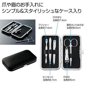 グルーミング5点セット ノベルティ 名入れ 販...の詳細画像1