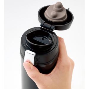 ワンプッシュ真空ステンレスボトル450ml ノ...の詳細画像4
