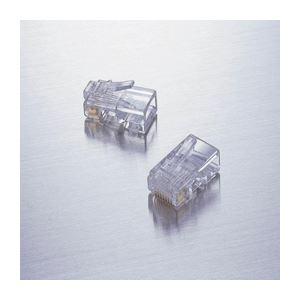 まとめ エレコム RJ45コネクタ LD-RJ45TY10〔×10セット〕