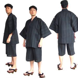 纏 まとい 織甚平 キングサイズ 黒 4Lの商品画像