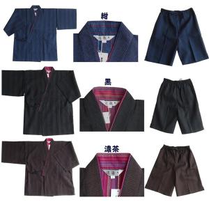 纏 まとい 織甚平 キングサイズ 黒 4Lの詳細画像2