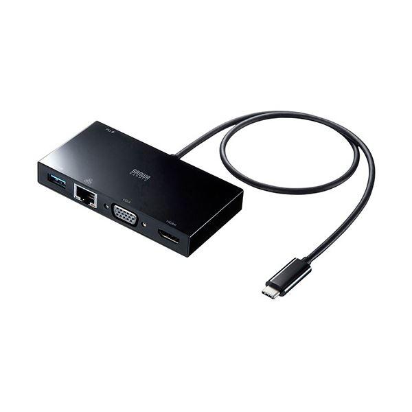 サンワサプライ USBType-Cモバイルドッキングステーション ブラック USB-3TCH30BK...