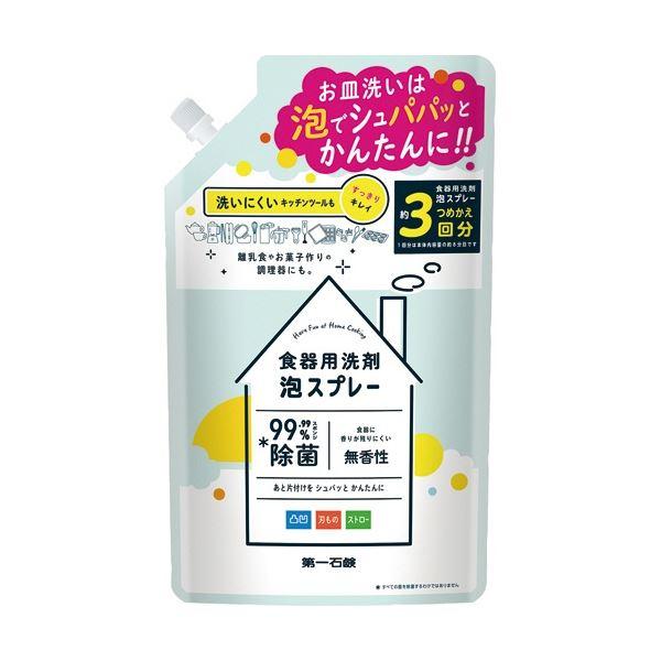 まとめ  第一石鹸 食器用洗剤 泡スプレー 詰替用 720ml 1個 〔×20セット〕