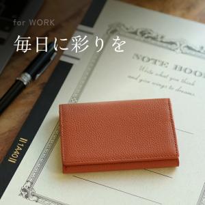 [LIB] 名刺入れ 本革 レディース メンズ...の詳細画像2