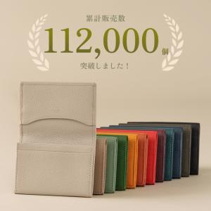 [LIB] 名刺入れ 本革 レディース メンズ...の詳細画像1