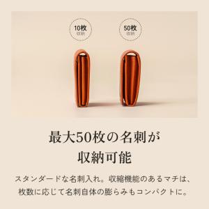 [LIB] 名刺入れ 本革 レディース メンズ...の詳細画像3